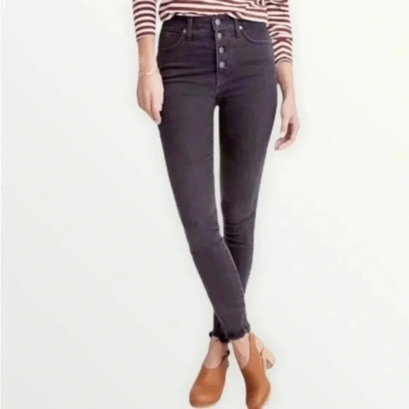 Madewell Denim - Madewell 10 “ High Dise Gray Jeans Size 25